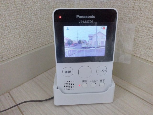 ハイツリーのセキュリティ