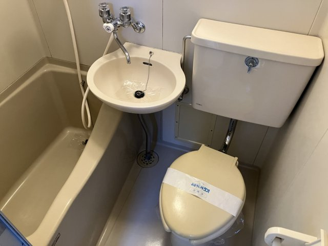 コーポ伸栄のトイレ