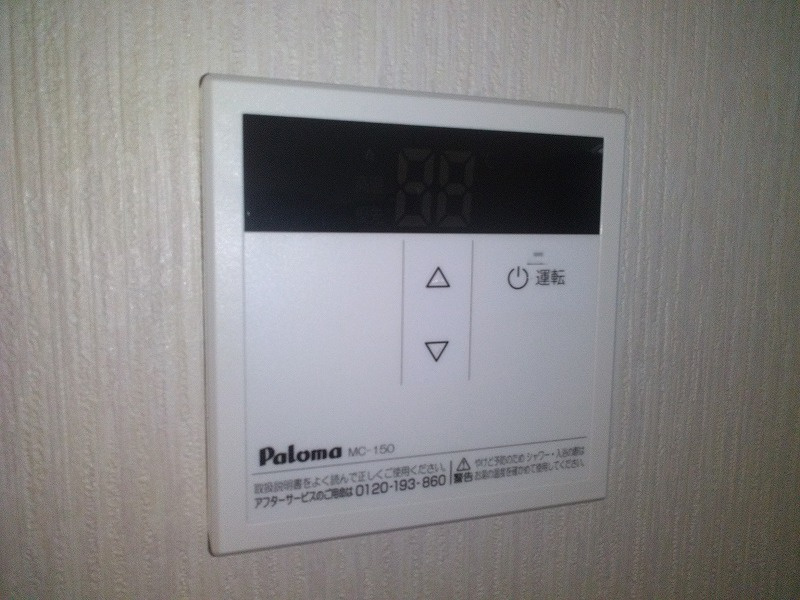 メイプルよりずみＢの設備