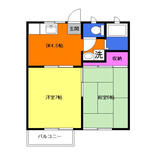 メイプルよりずみＡの間取り|間取りは現況優先