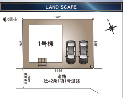 【区画図】 | 【新築戸建て】秋田市外旭川第4