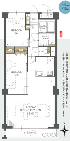 伊丹グリーンハイツ