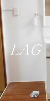 【設備】 | リトルグレイスⅡ | 室内洗濯機置き場です。