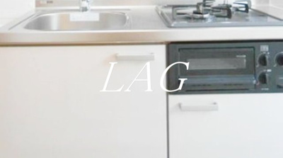 【キッチン】 | リトルグレイスⅡ | キッチンです。