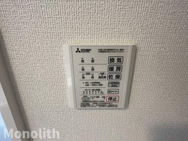 consolareの設備