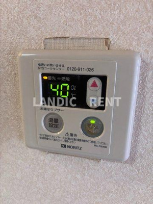 【設備】 | 吉塚AGビル6号館