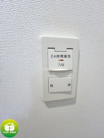 グラディート両国のその他