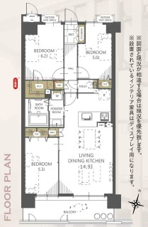 アルファステイツ朝霧丘