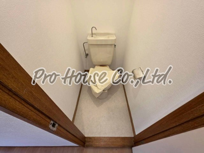 【トイレ】 | バームハイツ松尾