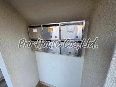 【その他共用部分】 | バームハイツ松尾