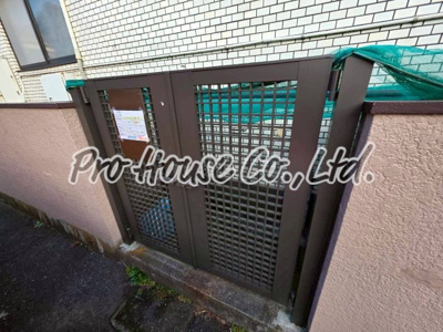 【その他共用部分】 | バームハイツ松尾