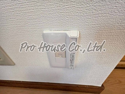 【その他】 | バームハイツ松尾