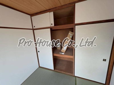 【収納】 | バームハイツ松尾