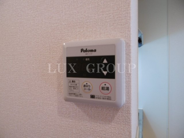 【設備】 | ラ・プラージュ