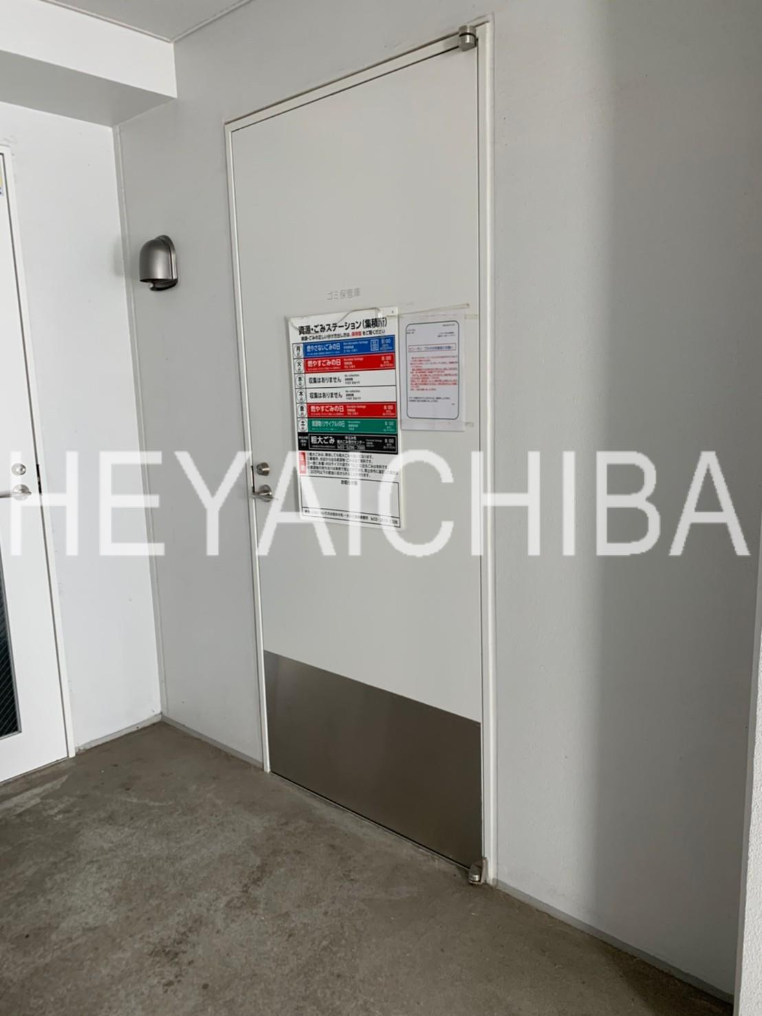 レアライズ押上のその他共用部分|ゴミ置場