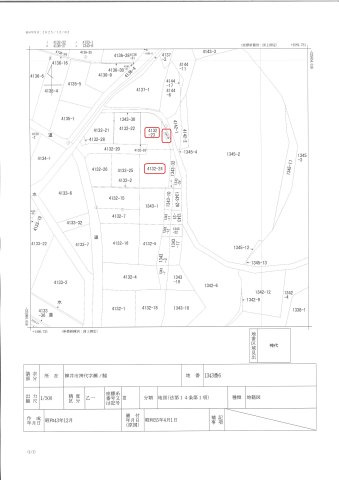 【土地図】 | 柳井・大畠駅近く