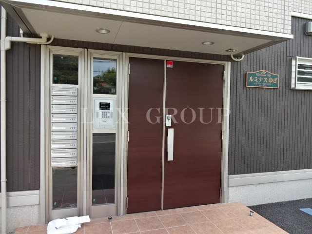 【エントランス】 | ルミナスゆぎ