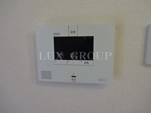 【設備】 | ルミナスゆぎ