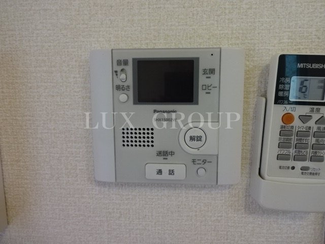 【設備】 | ルミナスゆぎ