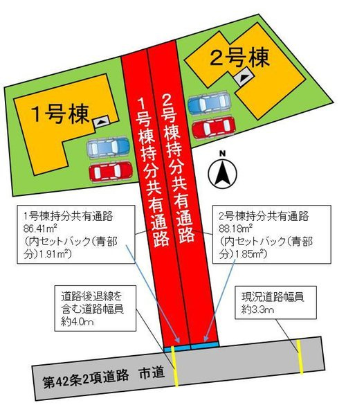 よかタウン　岡山市南区浜野3丁目2期【仲介手数料無料】