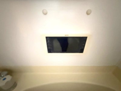 【設備】 | グランピア北島