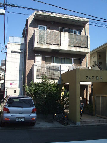 フレア柏木の外観
