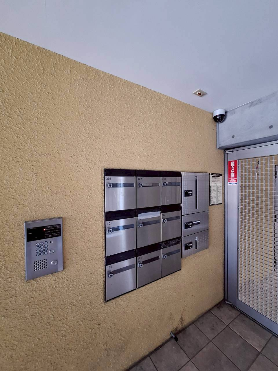 フレア柏木のその他共用部分