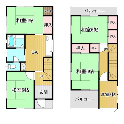 堺市堺区中三国ヶ丘町2丁　中古戸建
