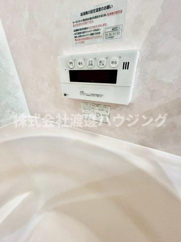 野崎１丁目一戸建の設備|追炊き機能付き