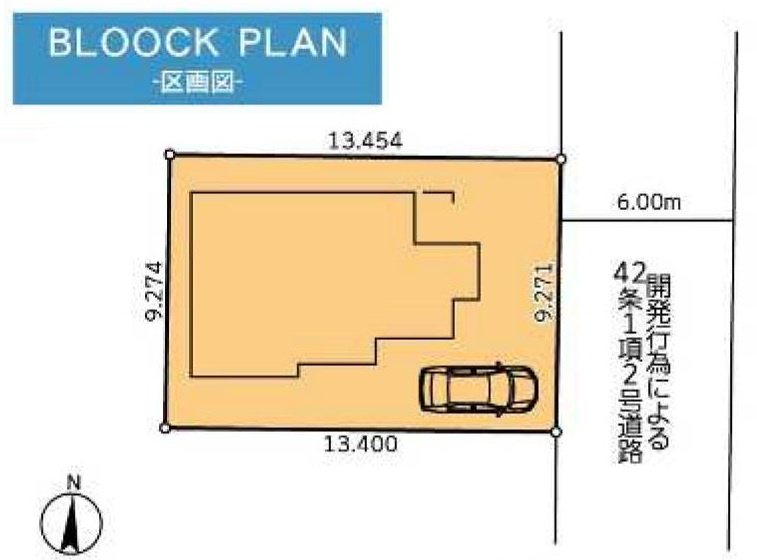 三郷市彦野1丁目　中古戸建の区画図|カースペース1台分確保