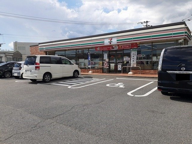 サン　ヴィラの周辺|セブンイレブン小山店まで450m