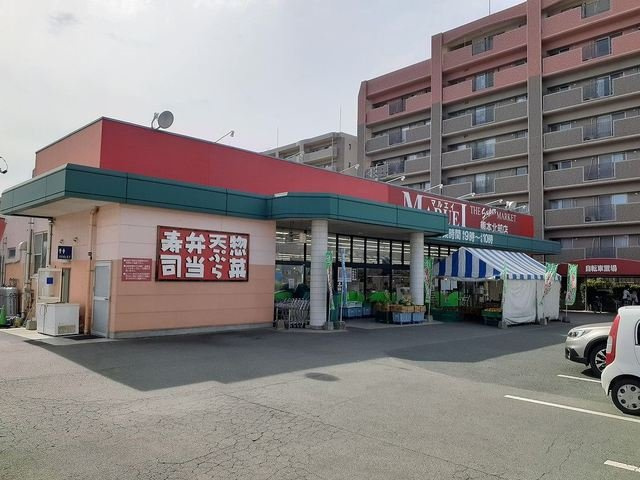 コンフォート・サカモトの周辺|マルエイ　四方寄店まで1100m