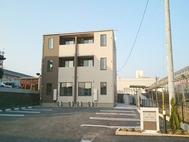 コンフォート・サカモトの外観|おしゃれな外観です