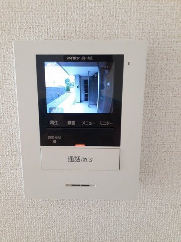 コンフォート・サカモトのセキュリティ