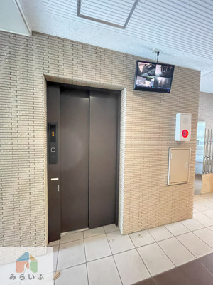 【その他】 | SOLARE