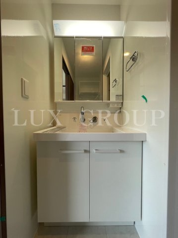 【洗面所】 | ブリューエン淵野辺