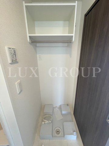 【トイレ】 | ブリューエン淵野辺