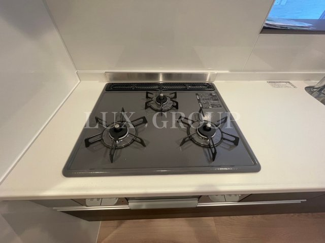 【キッチン】 | ブリューエン淵野辺