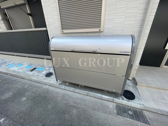 【その他共用部分】 | ブリューエン淵野辺