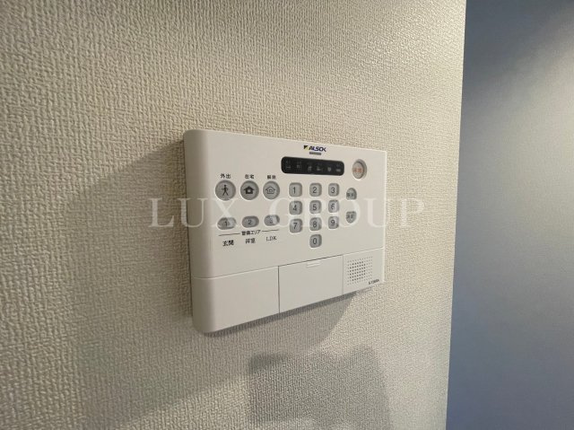 【設備】 | ブリューエン淵野辺