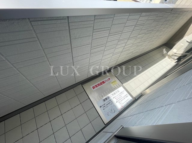 【その他共用部分】 | ブリューエン淵野辺