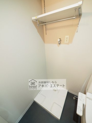 【設備】 | カリノカーサ | 同一仕様写真