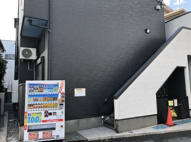 カリノカーサの画像