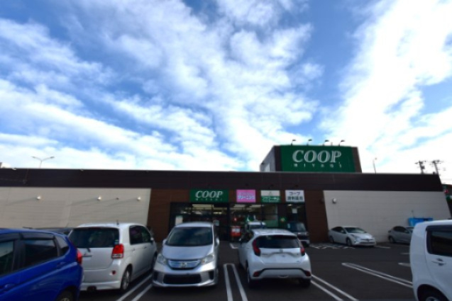 青葉区国見ケ丘2丁目戸建ての周辺|みやぎ生協国見ケ丘店・・・徒歩13分