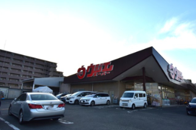 青葉区国見ケ丘2丁目戸建ての周辺|ウジエスーパー中山店・・・徒歩24分