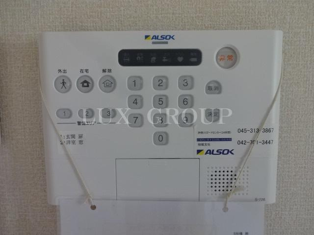 【セキュリティ】 | レフィナード