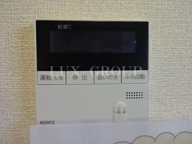 【設備】 | レフィナード