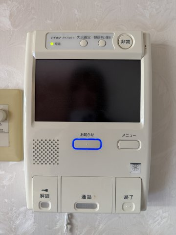 グラン・コート本郷の防犯設備|大きなモニターで来客の顔が良く見えます。