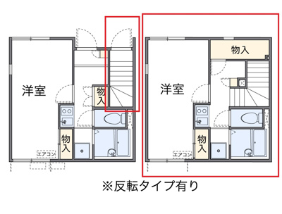 【その他】 | ＰＲＥＳＳＯ大師西