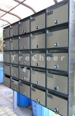 【その他共用部分】 | メゾン・ド・坂上